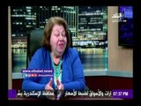 صدى البلد | مصرية ترأس «العليا للانتخابات» في نيوجيرسي الأمريكية