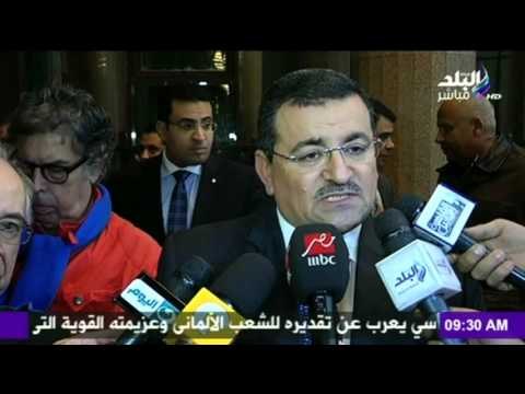 صدى البلد | حلقة نقاشية لمركز البحوث والدراسات الاقتصادية و المالية بكلية الاقتصاد و العلوم السياسية