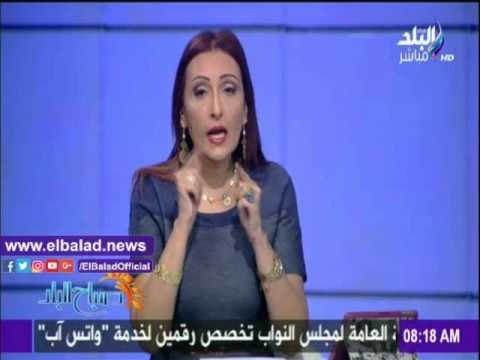 صدى البلد |رشا مجدي: ناكلها بدقة عشان البلد تعدي