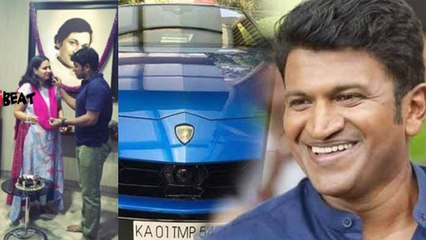 ಮಹಿಳಾ ದಿನಾಚರಣೆಗೆ ಇಂತಹ ಗಿಫ್ಟ್ ಯಾರು ಕೊಟ್ಟಿರಲ್ಲ ಅನ್ಸುತ್ತೆ..! | FILMIBEAT KANNADA