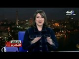 صدى البلد | صالة التحرير مع عزة مصطفى (حلقة كاملة) 23/12/2015