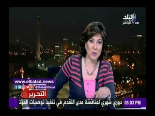 صدى البلد | عزة مصطفى: مؤتمر الشباب صنع حراك مصري جميل .. فيديو