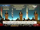صدى البلد | كلمة الرئيس القبرصي في القمة الثلاثية بين مصر وقبرص واليونان