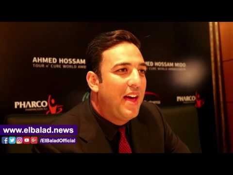 صدى البلد | ميدو يرد على تحية دانى ألفيس فى حملة علاج مرضى فيروس سى