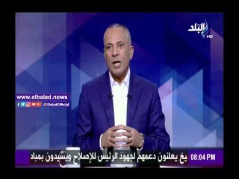 صدى البلد |أحمد موسى: أنفاق مصر أكبر من أنفاق برلين