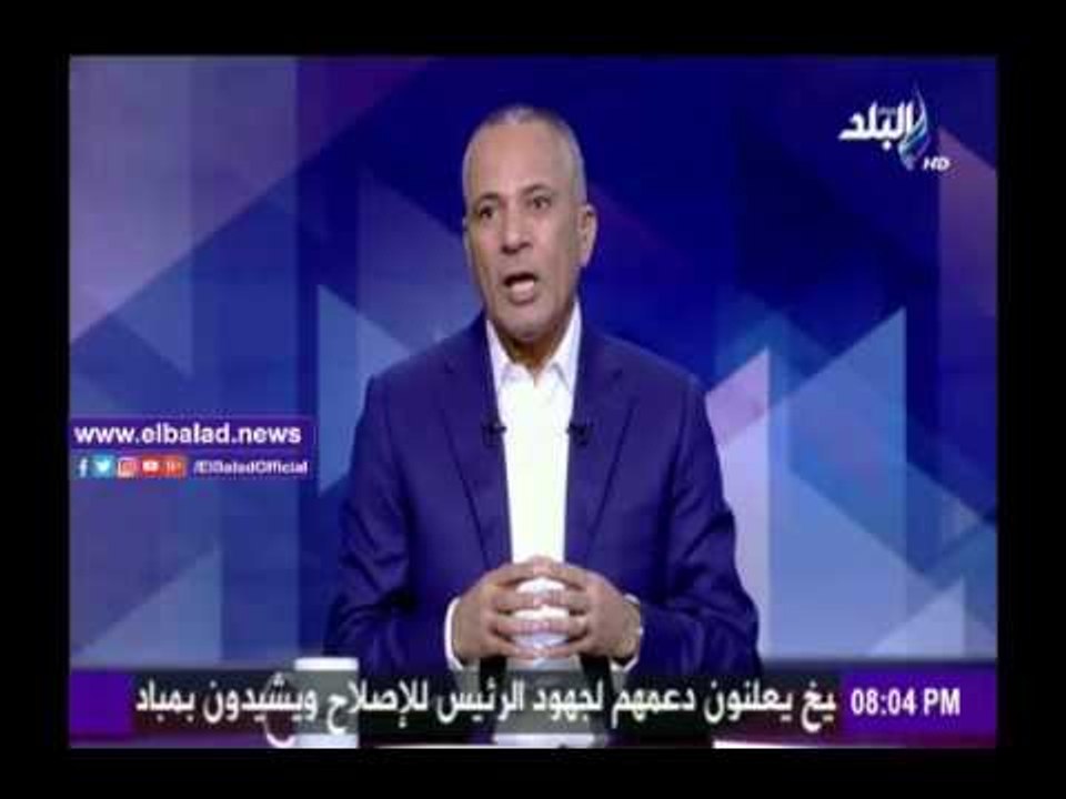 صدى البلد |أحمد موسى: أنفاق مصر أكبر من أنفاق برلين