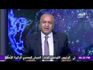 مصطفى بكرى : إعادة تشكيل المجلس الأعلى للصحافة "خلال أيام"