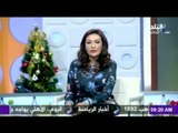 صدى البلد | صباح البلد مع رشا مجدي (حلقة كاملة) 26/12/2015