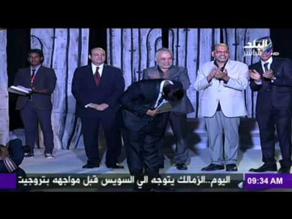 صدى البلد |  صباح البلد  :ختام الدورة 33 لمهرجا...