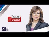 صدى البلد | صالة التحرير مع عزة مصطفي الحلقة كاملة 20-12-2015