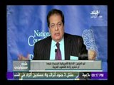 صدى البلد | كلمة محمد أبو العينين في المؤتمر السنوي الـ25 لصناع القرار العرب والأمريكيين (2)