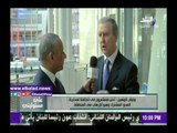 صدى البلد | وزير الدفاع الأمريكي الأسبق: لدينا التزام أمني تجاه الدول العربية «فيديو»