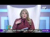 مها أحمد تروي أقوي المواقف عن التفاؤل والتشاؤم فى حياتها