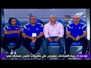 صدى البلد | حصريا لقاء ماجد غراب مع باسم مرسي افضل لاعب في مصر
