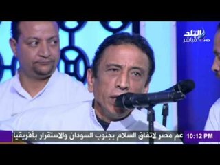 Download Video: صدى البلد | فرقة المولويه ابتهالات عامر التوني 2