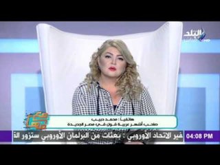 صدى البلد | مع مها : محمد نجيب صاحب اشهر عربية فول في مصر الجديدة