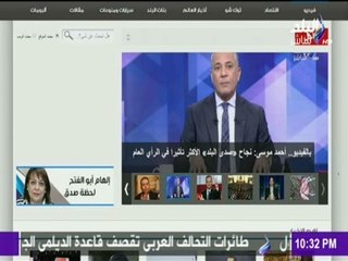 أحمد موسى يشيد بموقع "صدى البلد " متميز وحيادي