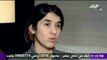 شاهد.....الفتاة الايزيدية نادية مراد تتحدث عن بشاعة و قسوة نساء داعش
