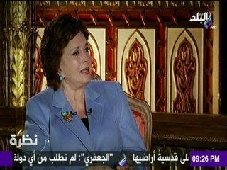 جيهان السادات : أحببت السادات قبل أن أراه...وتتحدث عن قصة الحب التي جمعت بينهما