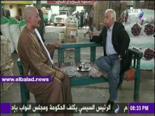 Télécharger la video: صدى البلد |تجار «سوق العبور»: مصاريف النقل والشحن والأجرة سبب رفع الأسعار لدى تجار التجزئة