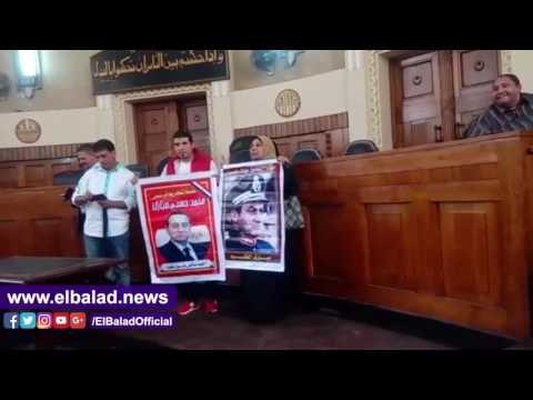 صدى البلد |انصار مبارك داخل المحكمة