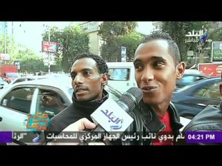 صدى البلد | اية سر السعادة الزوجية ؟ مع مها