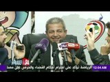 صدى البلد | وزير الشباب والرياضة سننفذ قرار القضاء بحل مجلس ادارة النادي الاهلي