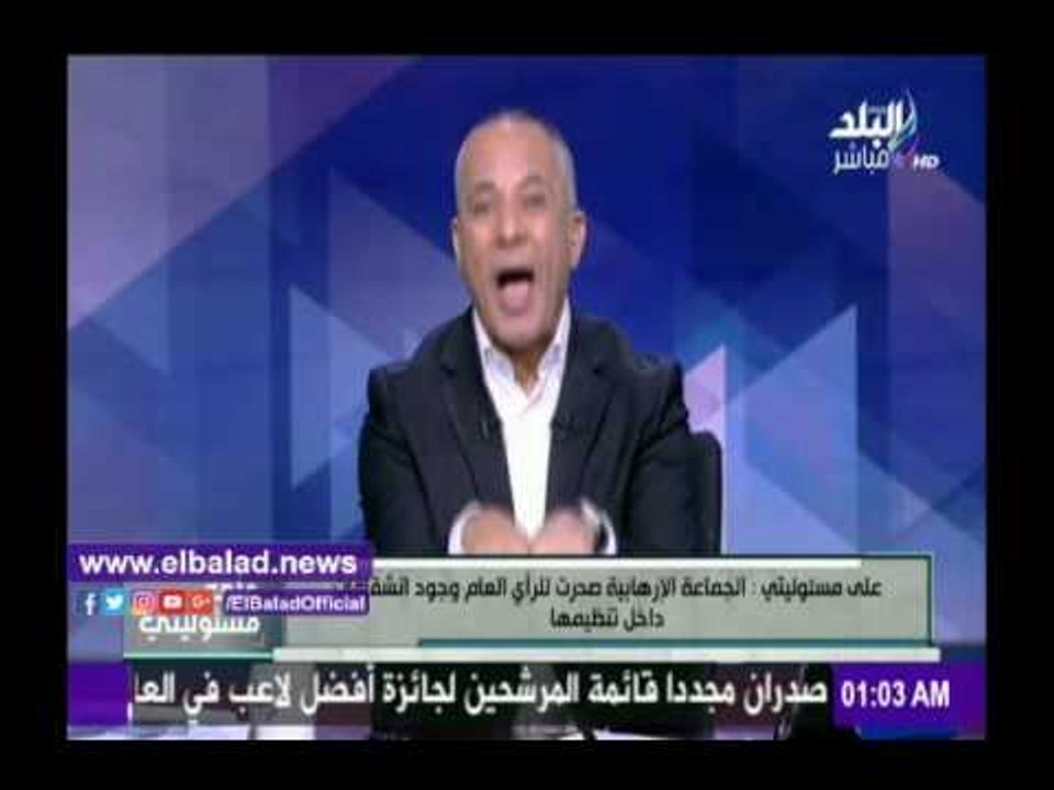 صدى البلد | أحمد موسى: جميع أفراد الإخوان يداهم ملطخة بالدماء
