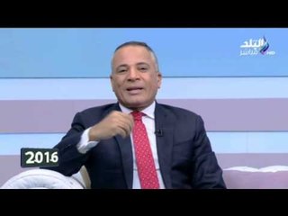 أول تعليق للإعلامى أحمد موسى بعد أختياربرنامج "على مسئوليتى"أفضل برنامج توك شو لعام 2015