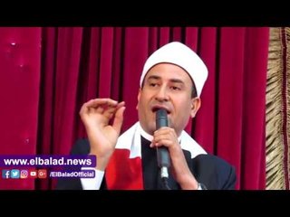 صدى البلد | "مصر بيتنا الكبير".. مؤتمر لبيت العائلة بالفيوم