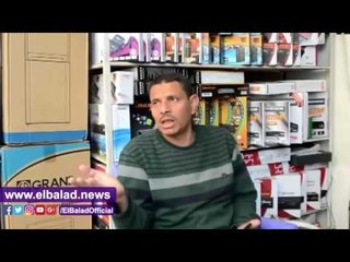 صدى البلد | تعويم الجنيه يصيب شارع عبد العزيز بالركود