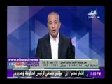 صدى البلد | أحمد موسى: مصر كانت معرضة للإفلاس حال عدم اتخاذ القرارات الاقتصادية
