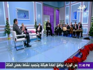 ياليلة العيد آنستينا - فرقة التخت العربى