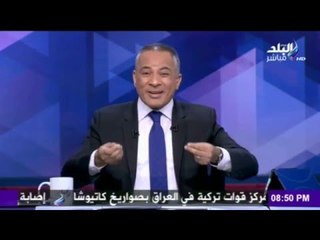 صدى البلد | احمد موسى: الإخوان هم احسن ناس يتكرموا في الفن