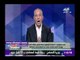 صدى البلد | أحمد موسى يكشف مخطط الإخوان للاستيلاء على 3 مناطق في مصر