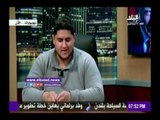 صدى البلد | مصرية مقيمة بإمريكا: الاجيال القادمة تشارك فى الانتخابات الامريكية