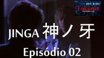 Jinga: Episódio 02 - Desespero / Esperança 絶望 ／ 希望 (Legendado em Português)