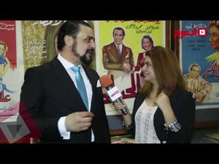 اتفرج | رسالة حب من مجدي كامل لـ مها أحمد في عيد ميلادها