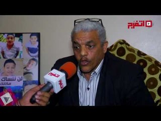 اتفرج | كيف قتل أطباء «قصر العيني» الطفل مصطفي عزت؟