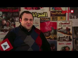 اتفرج | مدحت تيخة: أمي هي نقطه ضعفي
