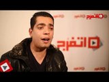 اتفرج | «يا من هواه أعزه وأذلني» بصوت المنشد محمود هلال