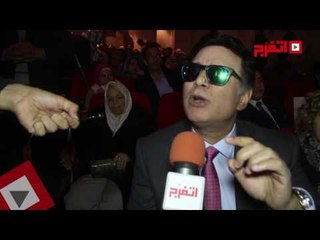 اتفرج| فنانون يشاركون باحتفالية «وطن واحد» بجامعة عين شمس