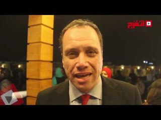 اتفرج | الدميري:نقوم بإرسال رسالة الطمانينة للعالم من أسوان