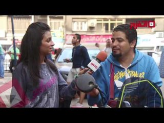 اتفرج| مواطن قبل مباراة غانا لاتفرج: أنا حاسس هنكسب غانا 2-0