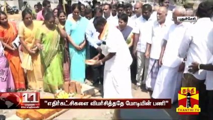 "மோடியின் பேச்சே அவருக்கு எதிராக மாறும்" - நாராயணசாமி, புதுச்சேரி முதலமைச்சர்
