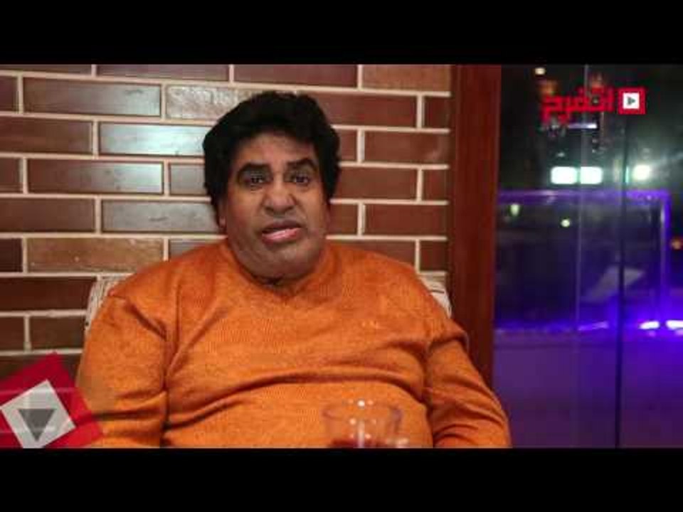 اتفرج | أحمد عدوية : الست في الوسط الفني بتتهان