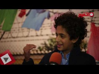 اتفرج | يوسف ابراهيم  يكشف تفاصيل دوره في«ممنوع الاقتراب أو التصوير»