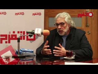 اتفرج | أحمد ناجي يكشف سبب عدم ضم جنش لصفوف المنتخب
