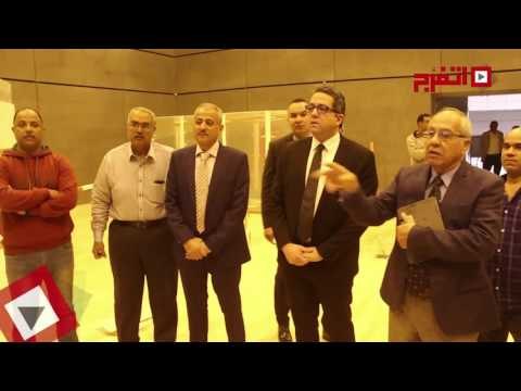 اتفرج | وزير الآثار يتفقد المتحف القومي للحضارة بالفسطاط