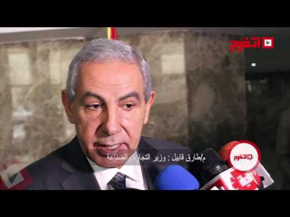 انفرج | بروتوكول تعاون بين بنك مصر و«القاهرة لل...